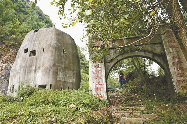 rajib raj