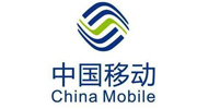 中国移动