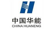 中国华能