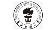 南方科技大学
